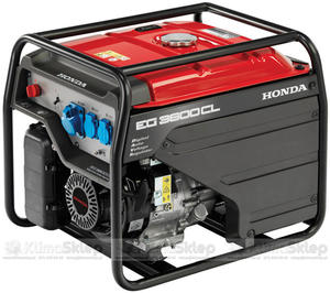 Agregat prdotwrczy HONDA EG 3600 CL + olej Honda 10W-30 (3,2kW - 3,2kVA - 230V - HONDA) - 2841345012