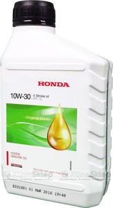 Olej silnikowy HONDA 10W-30 - oryginalny (pojemno 0,6L)