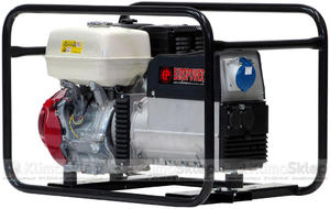 Agregat prdotwrczy Europower EP 7000 H/S + olej Honda 10W-30 (6kW - 6kVA - 230V - HONDA) - 2842672606