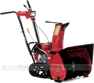 Odniearka spalinowa HONDA HS 622 K1 HT (55cm, 37ton/h, gsienice) - 2844305823