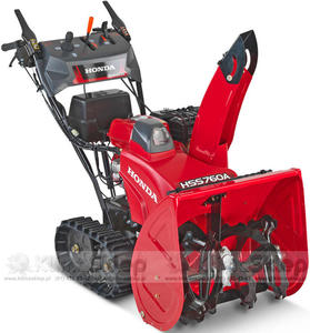 Odniearka spalinowa HONDA HSS 760 TD (60cm, 42ton/h, gsienice) - 2844528712