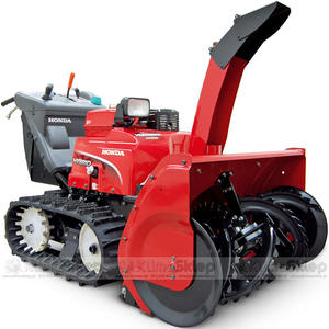 Odniearka spalinowa HONDA HSM 1390 iK ZE (92cm, 80ton/h, gsienice) - 2844734161