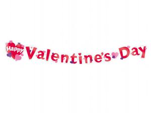 Baner "Valentine's Day", 2,4 m, 1 szt. - 2824740904