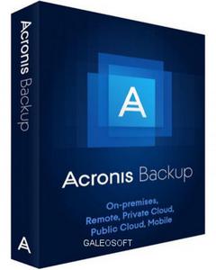 Acronis Backup Workstation 12.5