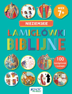 Nieziemskie amigwki biblijne 7+ - 2869417676