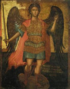 IKONA Micha Archanio grecka. XVI wiek (MG-I-084) 20x25 cm - 2832213225