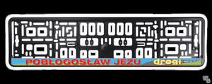 Pobogosaw Jezu drogi - ramka (MG-RR-010) z napisem religijnym na tablic rejestracyjn - 2842793758