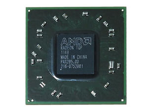 NOWY UKAD CHIP BGA ATI 216-0752001 DC 16 F.V.