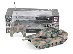 Zdalnie sterowany czog R/C Type 99 1:24 - 2832625747