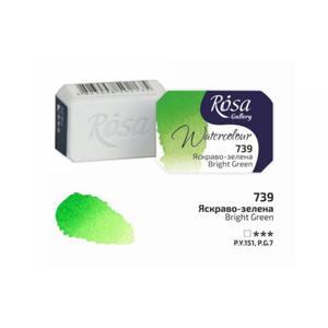 Farba akwarelowa Rosa gallery Bright Green nr 739 kostka 2,5 ml - 2867793699