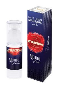 MASSAGE OIL ATTRACTION MOJITO BALM 50 ML - 2876772506