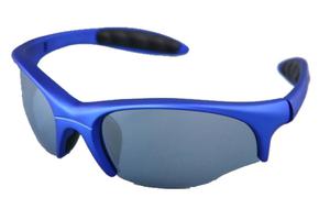 REEBOK SPORTOWE OKULARY NA NARTY, na rower B 1011 C