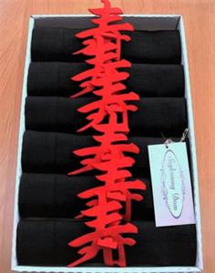 Kpl. serwetek lnianych SUSHI, czarne z obrczkami filcowymi czerwonymi 6+6 - 2873858348