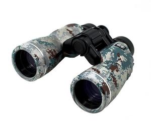 Lornetka OZ Digital Camo 10x42 BaK4 - 2827840949