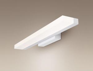 Kinkiet MaxLight Rapid W0150 - 2849762426