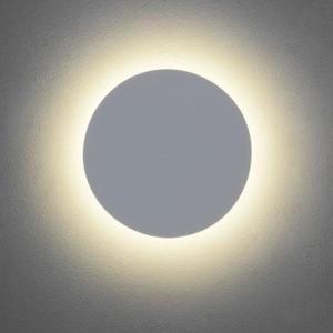Kinkiet Astro Eclipse Round 7249 - 2849766184