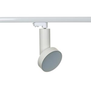 Lampa LED na szyn Italux Futura 4000K - 2849771673