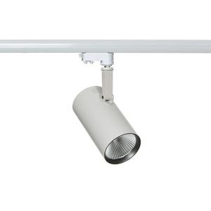 Lampa LED na szyn Italux Russo 3000K - 2849771736