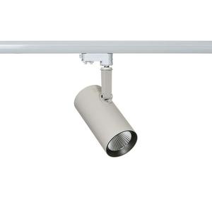 Lampa LED na szyn Italux Russo 3000K - 2849771738