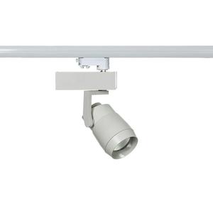 Lampa LED na szyn Italux Void 3000K - 2849771782