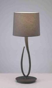 Lampka Nocna Mantra Lua 3688 - 2849741442