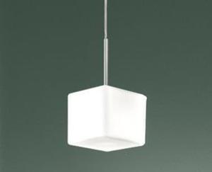 Lampa Wiszca Leucos CUBI 11 biaa - 2849743135