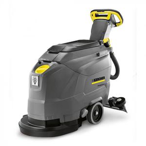 Karcher BD 43/25 C Bp Szorowarka zasilana bateryjnie I Autoryzowany Dealer I Darmowa dostawa I Raty 0% I Profesjonalny serwis - 2854960260