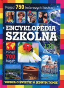 Encyklopedia Szkolna Wiedza O wiecie W Jednym Tomie - 2857235910