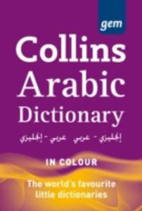 Collins Gem Arabic Dictionary - 2848182821