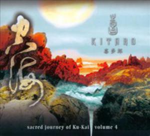 Sacred Journey Of Ku - Kai 4 (Dig) - 2839697103