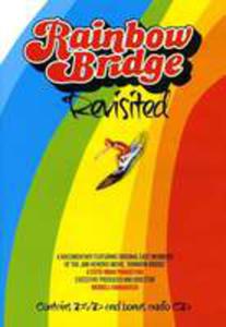 Rainbow Bridge Revisited - 2847174533