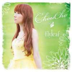 Flyleaf - 2849000478