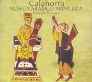 Calahorra - Arab - Andalusian