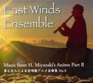 Music From H. Miyazaki's Anime Pt. 2 - 2855071610