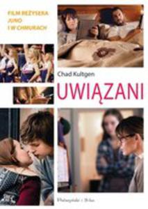 Uwizani