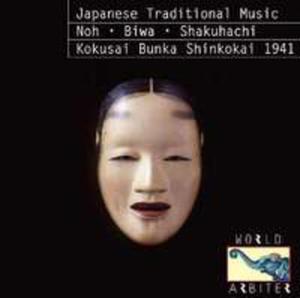 Japanese Traditional Musi - 2839351906