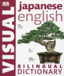 Japanese English Bilingual Visual Dictionary - 2846038839