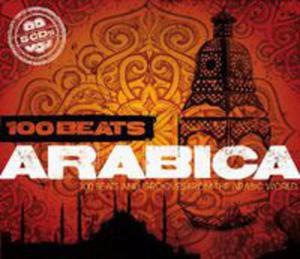 100 Beats Arabica - 2839653827