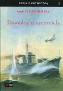 Dowdca Niszczyciela - 2847660034