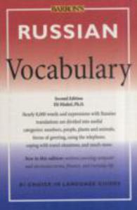 Russian Vocabulary - 2850814978