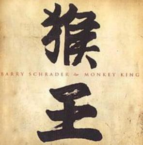 Monkey King - 2839556845