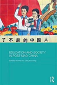 Education And Society In Post-mao China - 2852247708