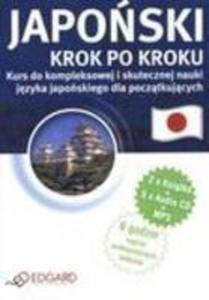 Japoski - Krok Po Kroku (2 Ksiki + 5 Cd + Mp3)