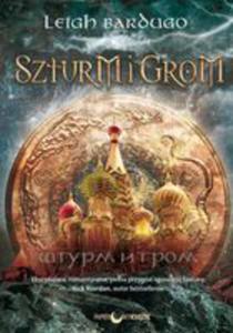 Szturm I Grom - 2856350674