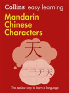 Easy Learning Mandarin Chinese Characters - 2848196332