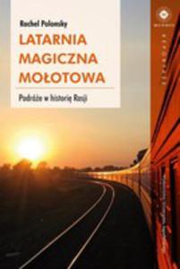 Latarnia Magiczna Mootowa. Podre W Histori Rosji - 2856576083