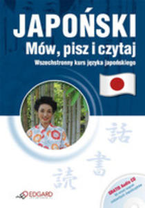 Japoski. Mw, Pisz I Czytaj + Cd - 2842799209