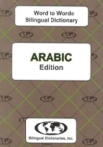 English - Arabic & Arabic - English Word - To - Word Dictionary - 2855657977