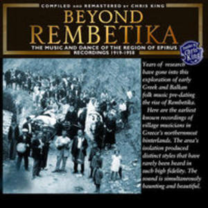 Beyond Rembetika - 2839335344