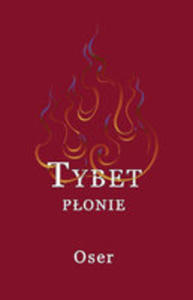 Tybet Ponie - 2846951526